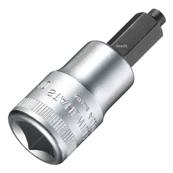 【メーカー在庫あり】 スタビレー STAHLWILLE 1/2インチsq インヘックスソケット 54IC-10-SW HD店