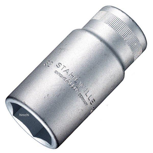 【メーカー在庫あり】 スタビレー STAHLWILLE (3/4sq)ディープ 6角ソケット 56-34-SW HD店