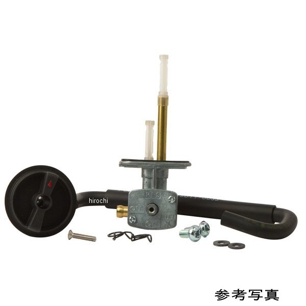 【USA在庫あり】 Fuel Star フューエル 燃料 ライン 補修キット 00年-02年 ヤマハ YFM400 Kodiak 0705-0195 HD店 8,279円