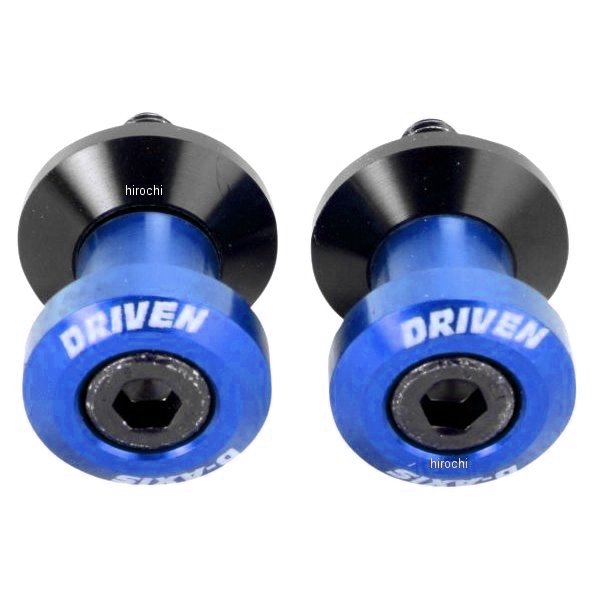 【USA在庫あり】 ドリブン DRIVEN D-AXIS スライダー 左右ペア 6mm 02年-11年 ヤマハ、アプリリア、トライアンフ 青 1303-0157 HD店
