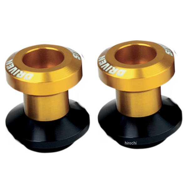 【USA在庫あり】 ドリブン DRIVEN D-AXIS スライダー 左右ペア 8mm 85年-11年 ホンダ、スズキ ゴールド 1303-0163 HD店