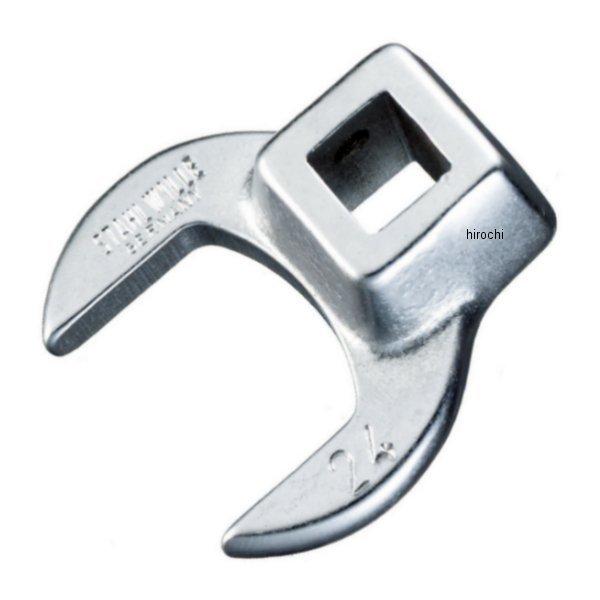 【メーカー在庫あり】 スタビレー STAHLWILLE 3/8インチsq クローフットスパナ 540-26-SW HD店｜ヒロチー商事 ハーレー 店 14,537円
