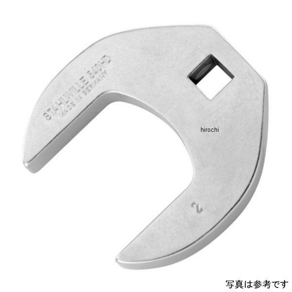【メーカー在庫あり】 スタビレー STAHLWILLE 3/8インチsq ヘビーデューティークローフットスパ 540AHD-1-1-4-SW HD店
