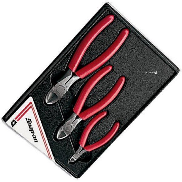 スナップオン Snap-on ダイアゴナルカッター 3個 セット PL803A HD店
