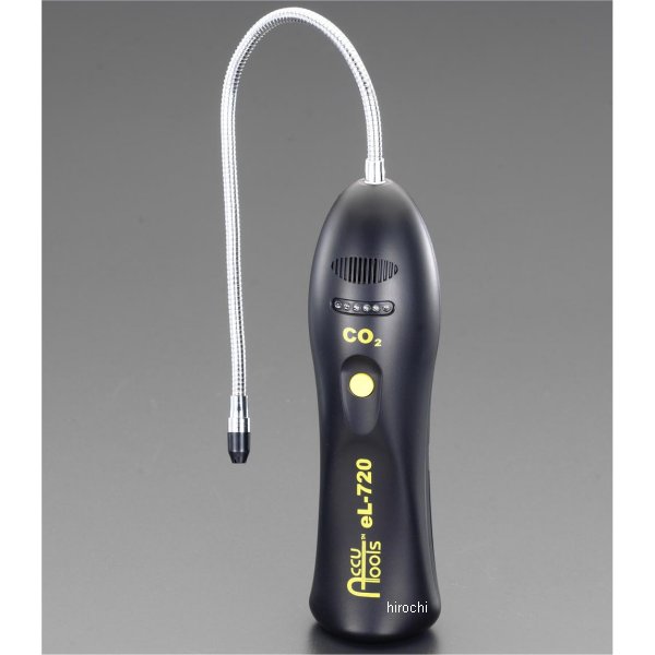 【メーカー在庫あり】 エスコ ESCO Co2 リークディテクター 000012088042 HD店 75,562円