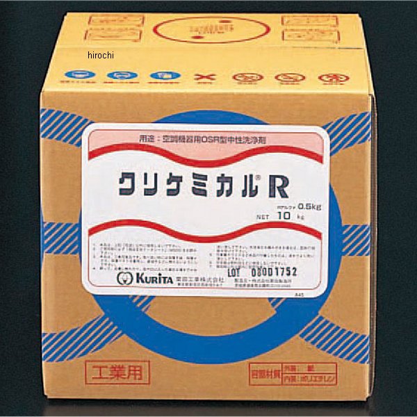 【メーカー在庫あり】 エスコ(ESCO) 10kg 冷温水配管鉄錆洗浄剤(クリケミカルR) 000012060965 HD 29,546円
