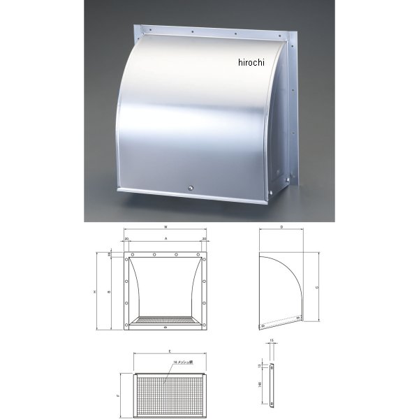 【製造業者店卸し資産あり】 エスコ ESCO 270x290粍 室外ボンネット 殺虫剤あみ付/ステンレス鋼製 000012233754 固定ディスク店