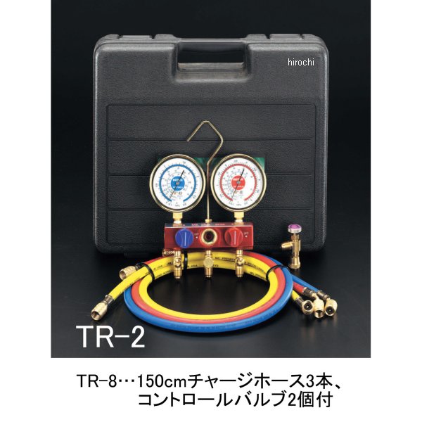 【製造業者店卸し資産あり】 エスコ(ESCO) R410A どんぶり鉢弁膜式ゲージマニホールドキット 000012025752 固定ディスク
