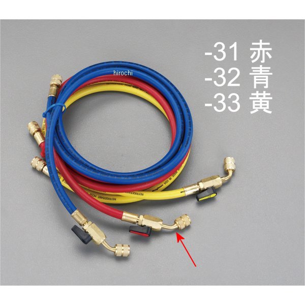 【メーカー在庫あり】 エスコ(ESCO) R12 R22 R502 ボールバルブ付チャージングホース(赤) 000012256434 HD