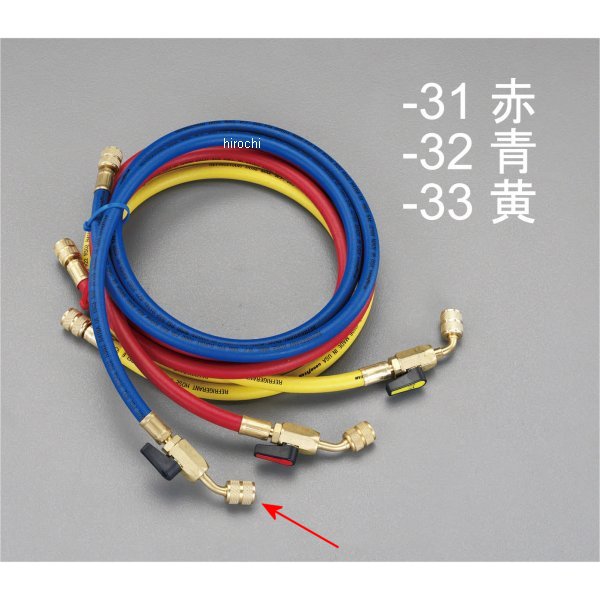 【メーカー在庫あり】 エスコ(ESCO) R12 R22 R502 ボールバルブ付チャージングホース(青) 000012256435 HD
