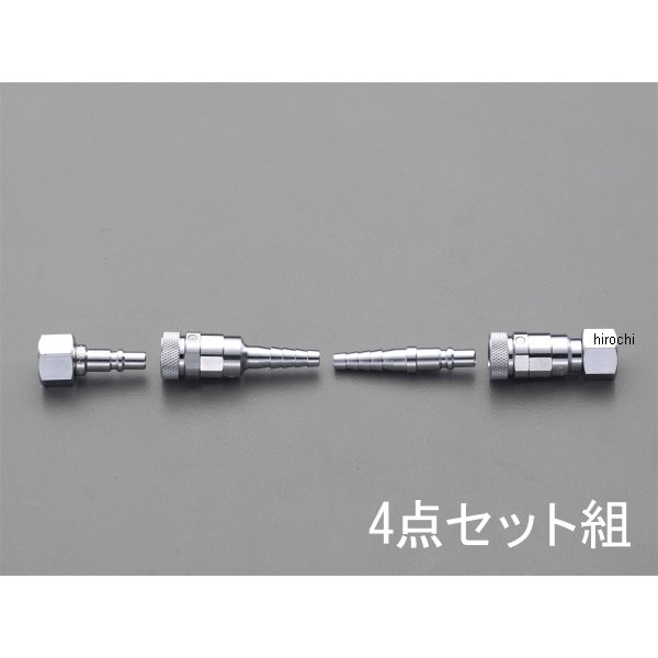 【メーカー在庫あり】 エスコ(ESCO) 8-9mm 溶接器用カプラーセット(酸素用) 000012236269 HD