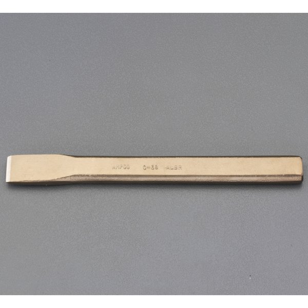 【メーカー在庫あり】 エスコ ESCO 150mm チゼル(ノンスパーキング) 000012247375 HD店