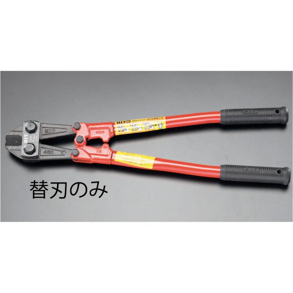 【製造業者店卸し資産あり】 EA545BH16 エスコ ESCO 替刃 EA545BH6用 000012097490 固定ディスク店