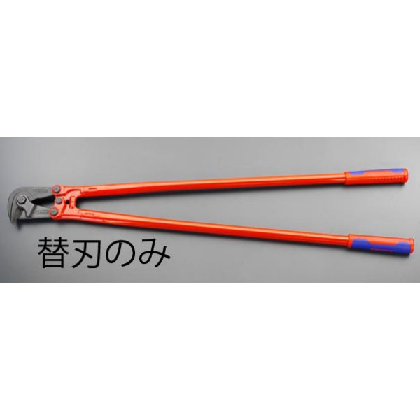 【メーカー在庫あり】 EA545KA38B エスコ ESCO 替刃 EA545KA38用 000012097502 HD店