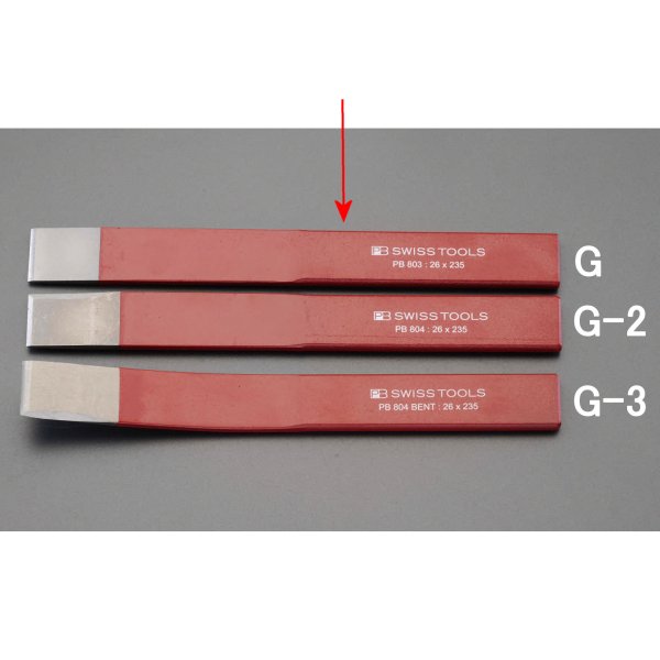 【メーカー在庫あり】 エスコ ESCO 26x235mm スリットチゼル 000012014715 HD店
