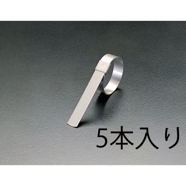 【メーカー在庫あり】 エスコ ESCO 127mm センターパンチクランプ(SUS201/5本) 000012077739 HD