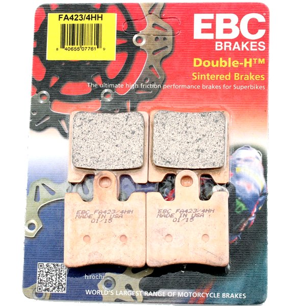 【USA在庫あり】 EBC イービーシー ブレーキパッド フロント 06年以降 FJR1300 (ダブル-H シンタード) 1721-0649 HD店