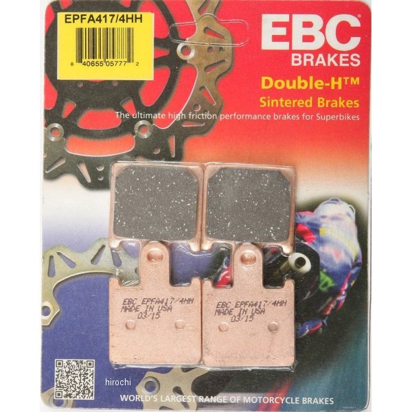 【USA在庫あり】 EBC イービーシー ブレーキパッド フロント 06年-07年 ニンジャ ZX-14R (X-Performance シンタード) 1721-0873 HD店｜ヒロチー商事 ハーレー 店