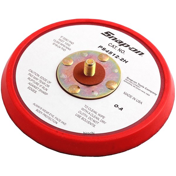 PSO4525-2Hスナップオン Snap-on 交換用 パッド VELCRO 5インチ PSO4525-2H HD店 5,006円