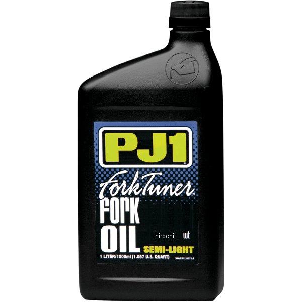 好評受付中 PJ1 ゴールドシリーズ フォーク チューナー オイル 20W 1リットル 536091 HD店 qdtek.vn