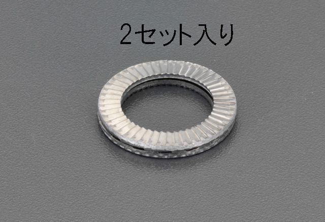 【メーカー在庫あり】 エスコ(ESCO) 23.4x34.5x3.2mm ゆるみ止ワッシャー ステンレス/2個 000012093099 JP｜ヒロチー商事 ハーレー 店