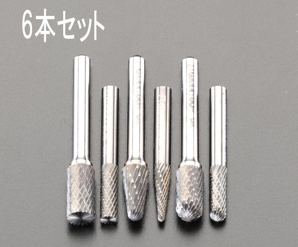 【メーカー在庫あり】 エスコ ESCO ６本組/6mm軸 超硬カッターセット 000012054335 HD店｜ヒロチー商事 ハーレー 店