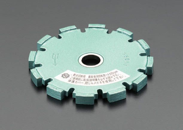【製造業者店卸し資産あり】 エスコ ESCO 100x8.0x20粍 金剛石裁断師 000012069772 固定ディスク店