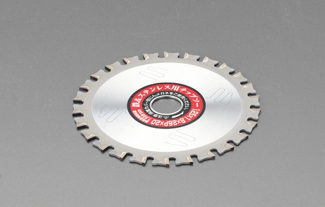 【メーカー在庫あり】 エスコ ESCO 255mm/50T 超硬チップソー 鉄・ステンレス用 000012090029 HD店｜ヒロチー商事 ハーレー 店