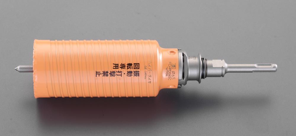【メーカー在庫あり】 エスコ ESCO 60mm 乾式 ダイヤコアドリル ＳＤＳ 000012081606 HD店