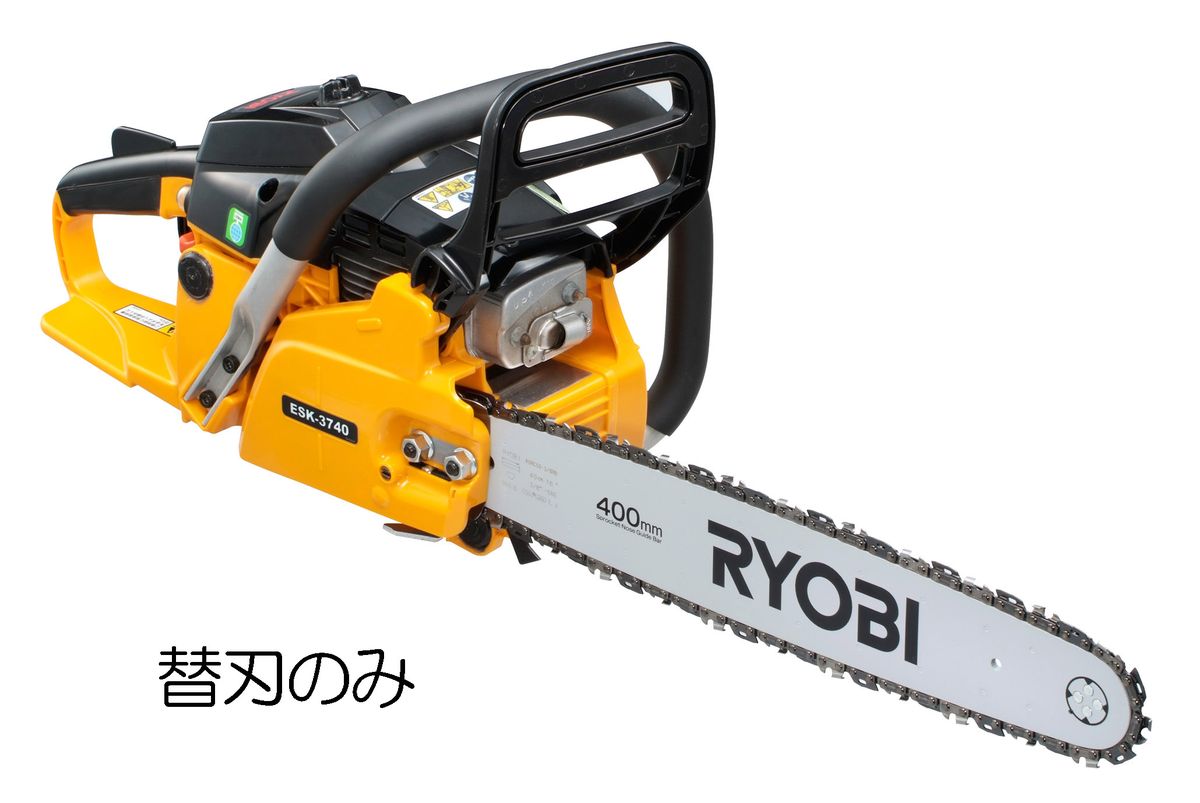 【メーカー在庫あり】 エスコ ESCO EA898CG-20用 替刃 000012241465 HD店