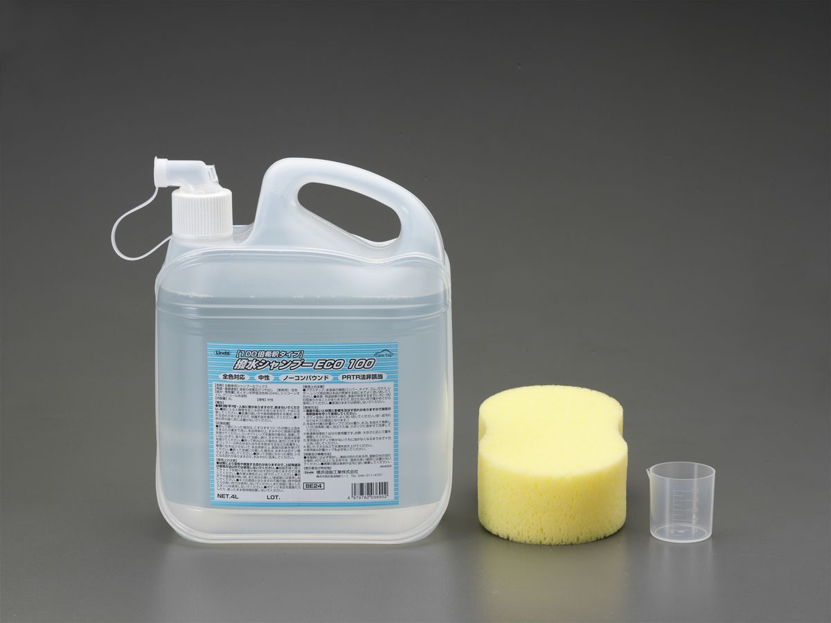【メーカー在庫あり】 エスコ ESCO 4.0L 撥水シャンプー 000012254291 HD店｜ヒロチー商事 ハーレー 店