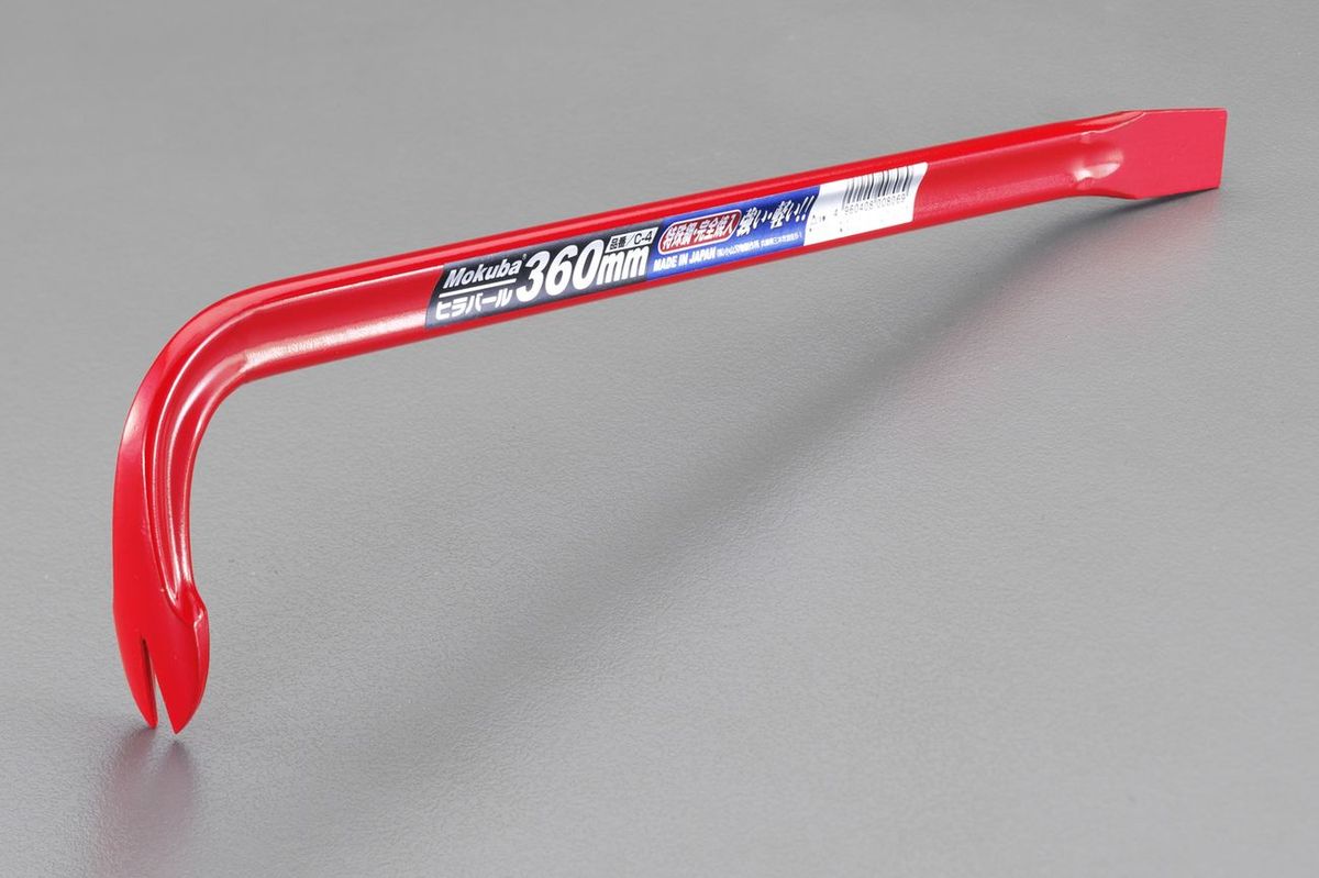 【メーカー在庫あり】 エスコ ESCO 900mm 平バール 000012011633 HD