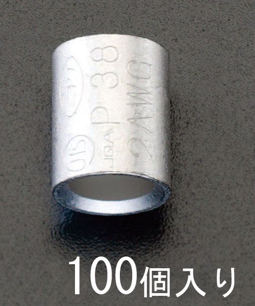 【メーカー在庫あり】 エスコ ESCO 38mm2 P型 裸圧着スリーブ(100個) 000012097403 HD|ヒロチー商事 ハーレー 店