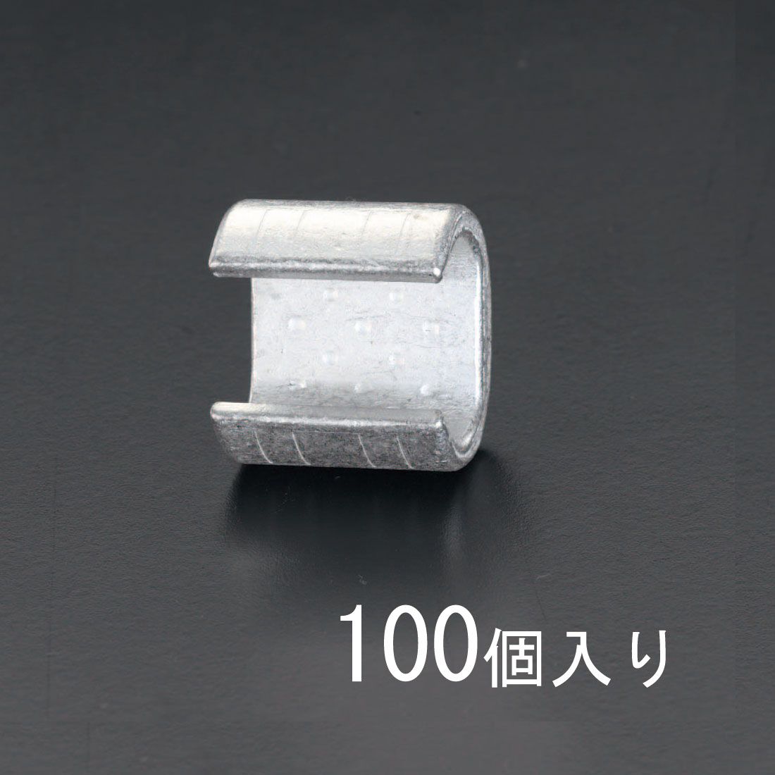 【メーカー在庫あり】 エスコ ESCO 11.5-16.0mm2 T形コネクター(100個) 000012027183 HD|ヒロチー商事 ハーレー 店