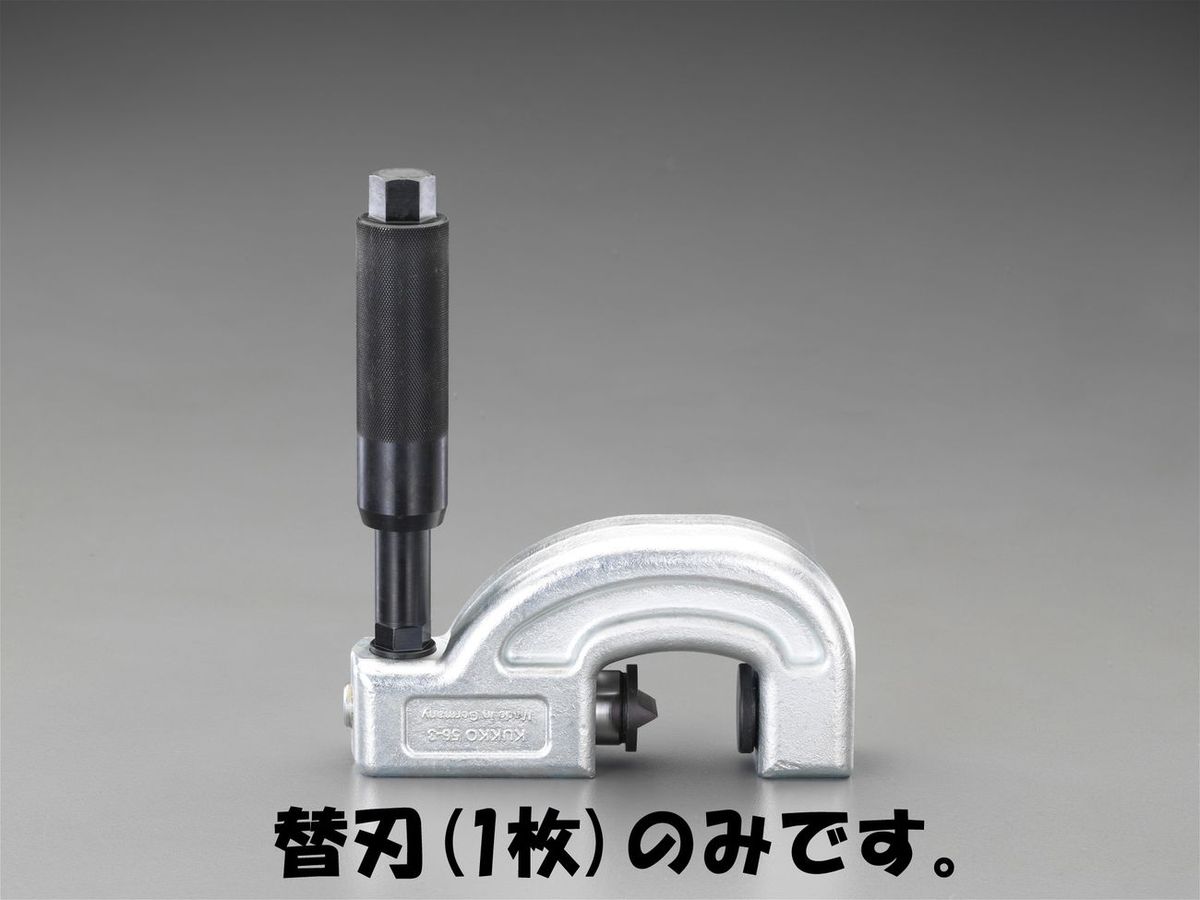 【メーカー在庫あり】 エスコ ESCO EA586KD用 替刃 000012238320 HD｜ヒロチー商事 ハーレー 店 22,244円