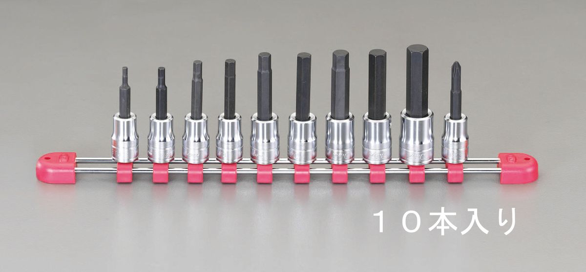 【メーカー在庫あり】 エスコ ESCO 3/8"sq ヘックスビットソケットセット 000012227200 HD店|ヒロチー商事 ハーレー 店