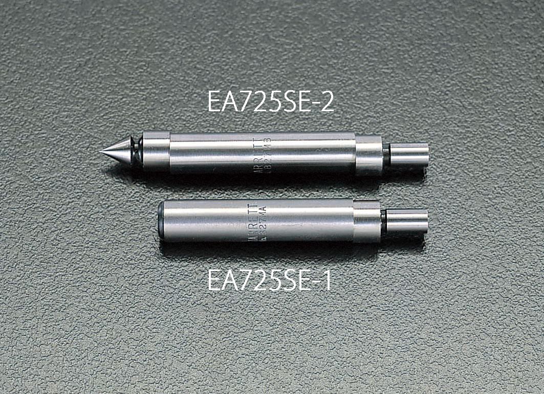 【メーカー在庫あり】 エスコ ESCO エッジファインダー 000012063026 HD店