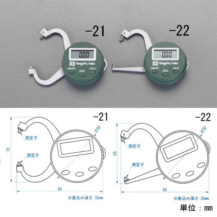 【メーカー在庫あり】 エスコ ESCO 0- 25mm キャリパーゲージ(デジタル) 000012228102 HD店|ヒロチー商事 ハーレー 店