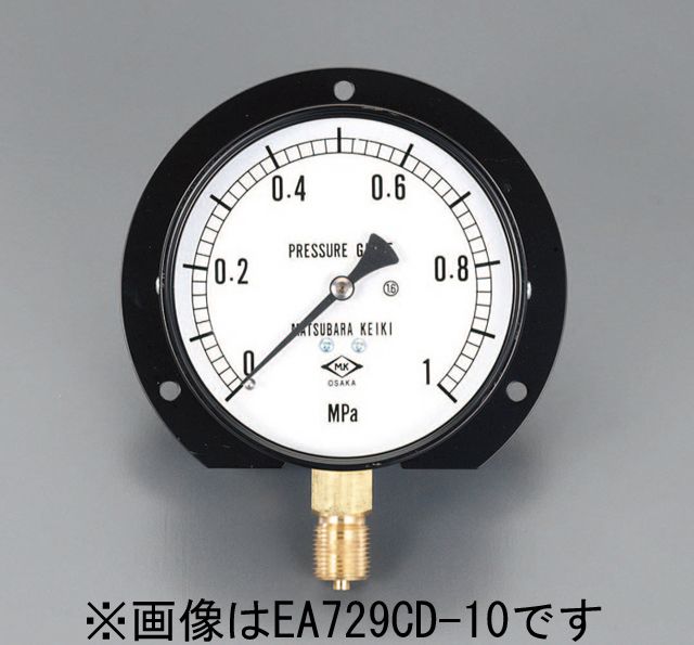 【メーカー在庫あり】 エスコ ESCO G 3/8\
