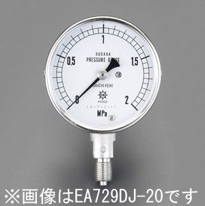 【メーカー在庫あり】 エスコ ESCO G 1/4"/ 60mm/0-1.6MPa 圧力計(ステンレス製) 000012080041 HD店｜ヒロチー商事 ハーレー 店