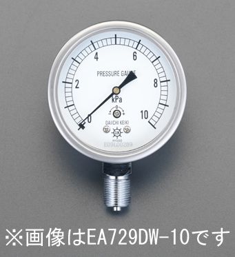 【メーカー在庫あり】 エスコ ESCO G 3/8"/100mm/0- 30KPa 微圧計 000012211027 HD店｜ヒロチー商事 ハーレー 店