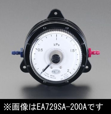 【メーカー在庫あり】 エスコ ESCO 0-2.0KPa 微差圧計 000012080146 HD店