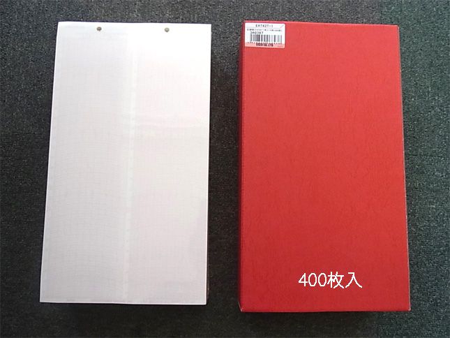 【メーカー在庫あり】 エスコ ESCO 記録紙EA742T 用 24時400枚 000012016337 HD店 11,409円