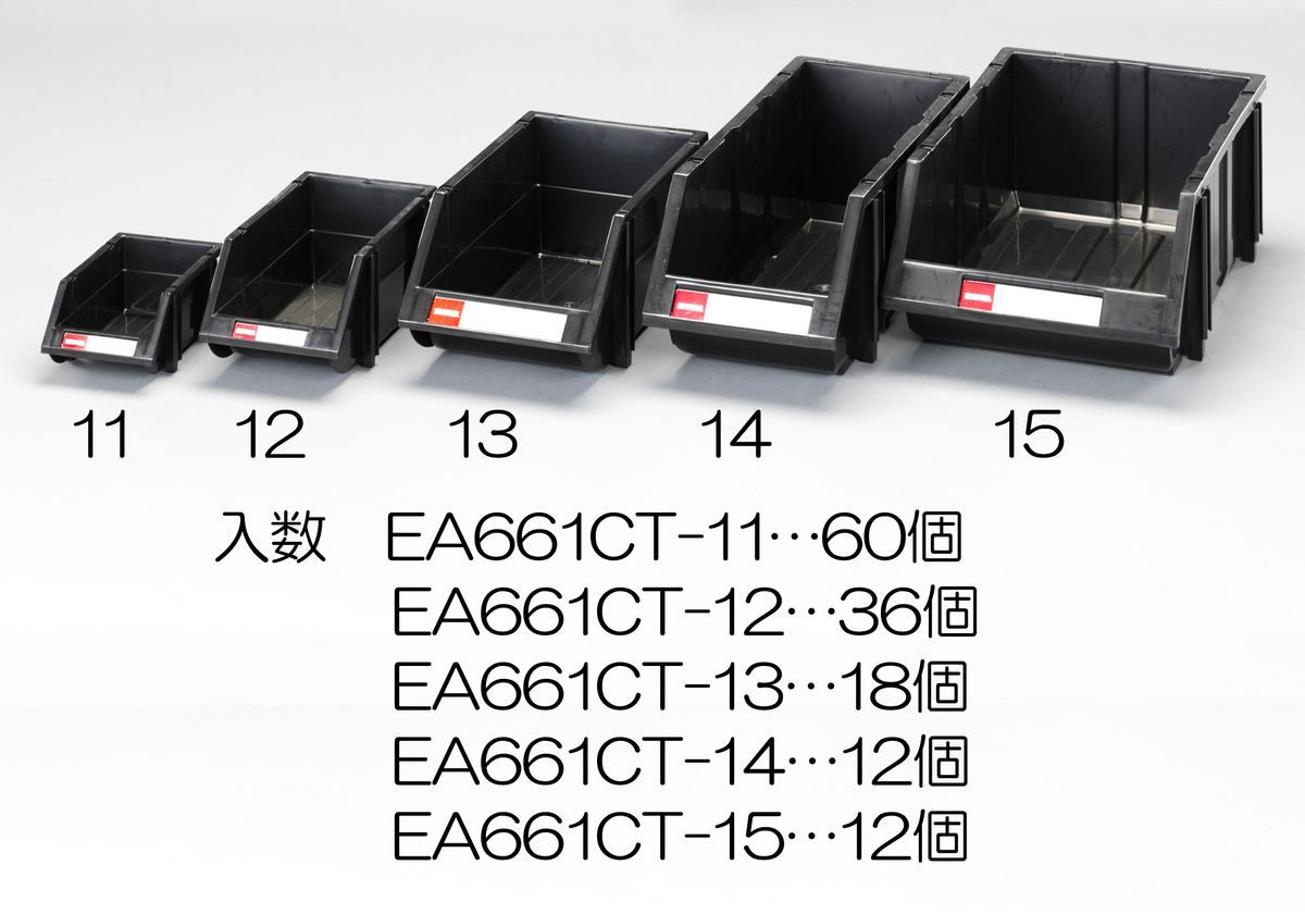 【メーカー在庫あり】 エスコ ESCO 300x480x178mm パーツトレー(ESD/12個) 000012252058 HD店