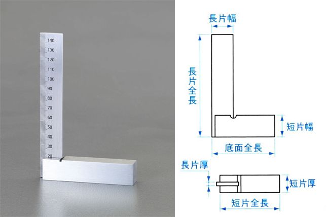【製造業者店卸し資産あり】 エスコ ESCO 250x165粍 台付真四角(目盛付) 000012227812 固定ディスク店