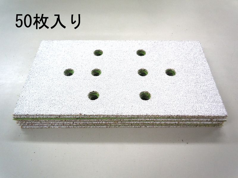 【メーカー在庫あり】 エスコ ESCO #100/100x180mm ハイピッチペーパー 50枚 000012005947 HD店