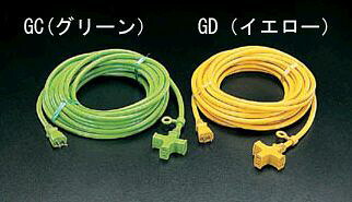 【メーカー在庫あり】 エスコ ESCO AC125V/15A/20m 延長コード 000012036184 HD店