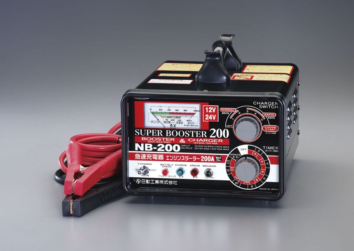 【製造会社店卸し資産あり】 エスコ ESCO AC100V 手っとり早い申し受ける器 000012212826 固定ディスク店
