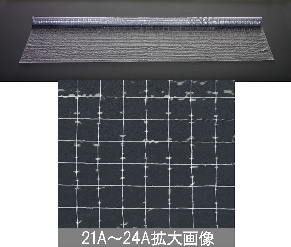 【メーカー在庫あり】 エスコ ESCO 0.3x2030mmx 20m 耐油性ビニールシート 000012223060 HD店