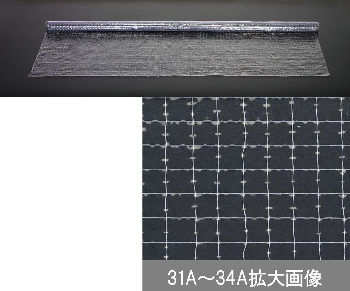 【メーカー在庫あり】 エスコ ESCO 0.3 x2030mm x20m 制電性ビニールシート 000012223069 HD店|ヒロチー商事 ハーレー 店